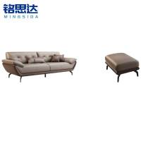 铭思达沙发三人位+脚踏套