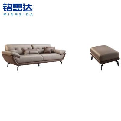 铭思达沙发三人位+脚踏套