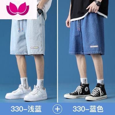 七斓美式复古牛仔短裤男夏季2023新款宽松五分休闲裤潮牌高街外穿裤子