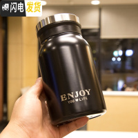 三维工匠大容量304不锈钢保温杯保冷便携手提带茶漏过滤网真空男女士学生 3号黑色420商务保温杯-雕刻1C4