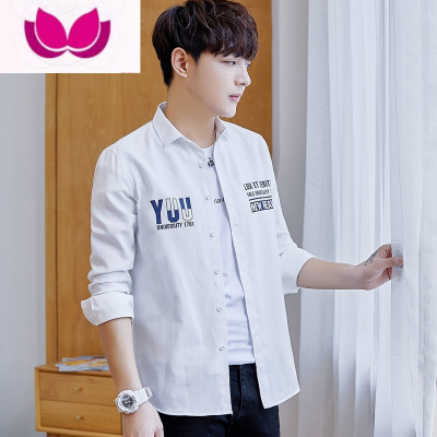 七斓青少年长袖衬衫男士帅气外穿衬衣韩版潮流外套高中学生衣服