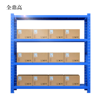 全鼎高承重200kg货架置物架钢制货架蓝色主架长150宽50高200CM