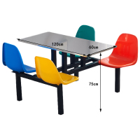 凌迪星员工餐桌1.2*0.6*0.75m套