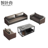 智叶舟沙发茶几组合174*70*79cm(3+2+1+茶几)套