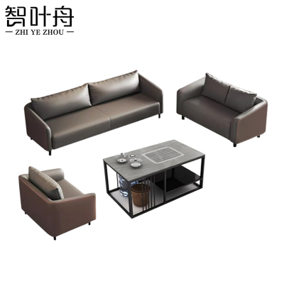 智叶舟沙发茶几组合174*70*79cm(3+2+1+茶几)套