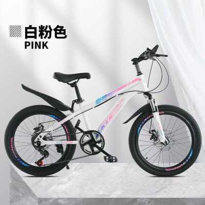 儿童自行车男女学生山地车中大童单车变速减震赛车18/20/22/24寸