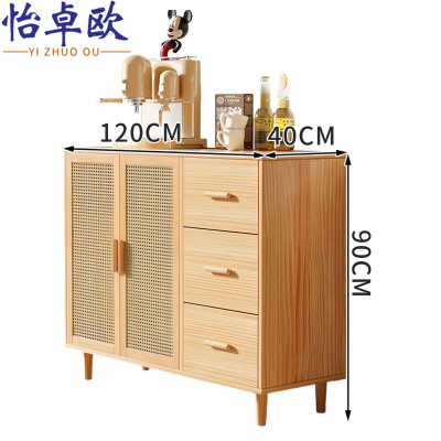 怡卓欧矮柜长120cm个