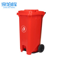 宗泊檬