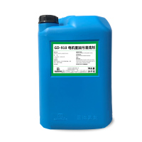 三达奥克 电机重油污清洗剂GD-910 25kg/桶