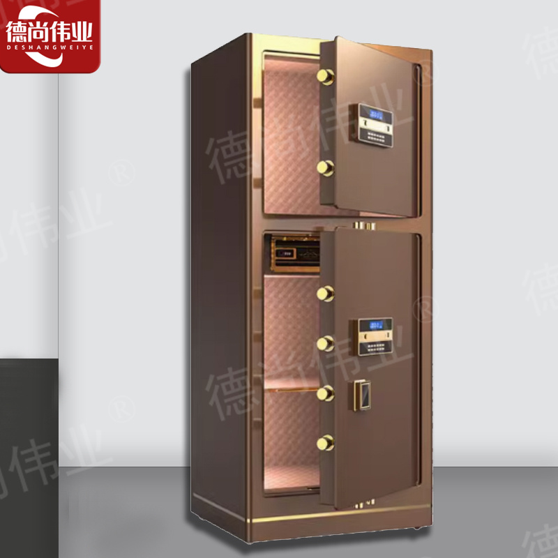 德尚伟业保险柜办公柜咖啡金1.2m双门大型全钢电子密码家用保险箱