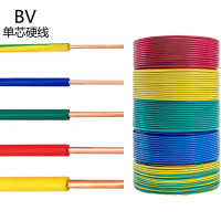 建玖 BV线单芯硬铜线 1*1.5平方 100米/圈