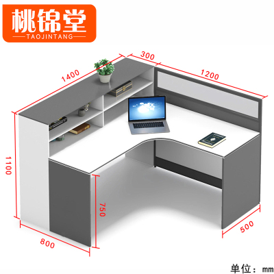 桃锦堂