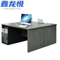 鑫龙悦职员桌1.4米张