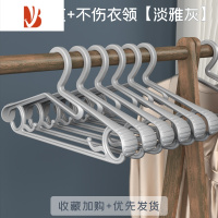 三维工匠衣架家用挂衣宽肩防滑不起包晾衣服架子挂钩衣柜收纳衣撑衣挂
