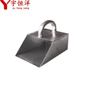 宇恒洋 不锈钢簸箕 30*23*10cm 个