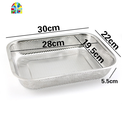 不锈钢漏盆沥水盆长方形过滤网网篮沥水筛水果蓝洗菜淘米盆 FENGHOU 粗孔35*26*5洗菜篮洗菜篮