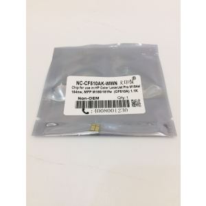 文印保CF510AK芯片 适用于惠普M154A/180/181