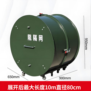 TULX [绿色单筒带轮] 阻隔网 ZGW-JD02