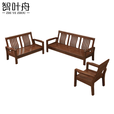 智叶舟中式沙发组合188*67*90cm(3+2+1)套