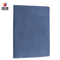 锦鹿 双人床单 200*230cm 个