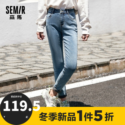 semir森马2020冬季新款修身小脚温暖内里磨毛高腰显瘦时尚牛仔裤女