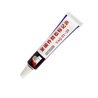 亿安奇 防松标记漆 YAQ 01-20/20ml 红色 支