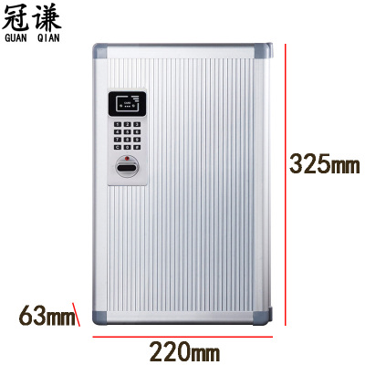 冠谦钥匙箱24位个