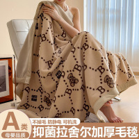 轻奢仿羊绵绒毛毯冬季加厚新款办公室午睡沙发盖毯披肩小毯子