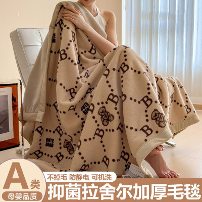 轻奢仿羊绵绒毛毯冬季加厚新款办公室午睡沙发盖毯披肩小毯子