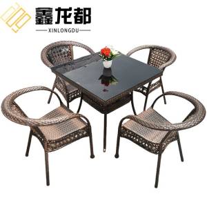 鑫龙都户外桌四椅80cm套