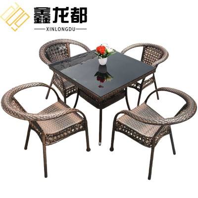 鑫龙都户外桌四椅80cm套