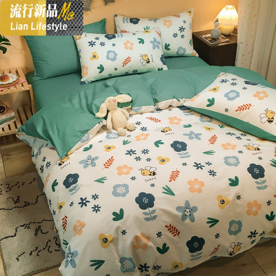 [少女心]ins风棉四件套印花儿童三件套床单被套床上用品 三维工匠
