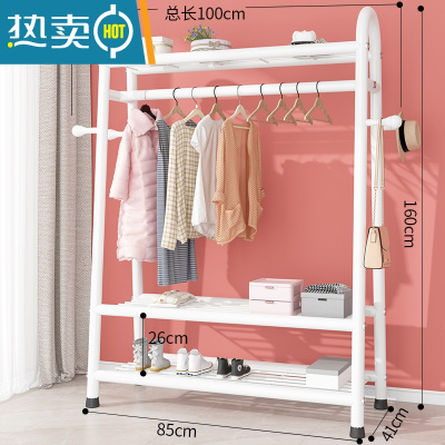 敬平晾衣架落地阳台晒衣杆卧室内晒架简易折叠宿舍家用凉挂衣服的架子 100cm-白色[上下三网+衣帽钩] 大