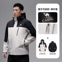骆驼A15CAFO186/A25CAFO187户外冲锋衣男三合一暴雨级防水防风夹克女三防登山服 黑白拼色