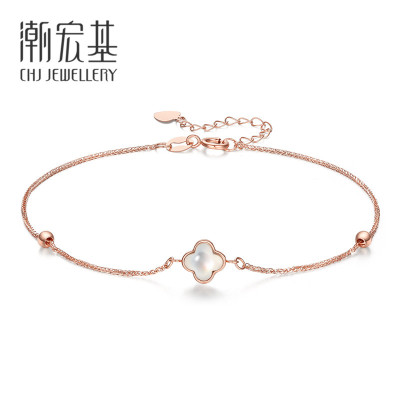 潮宏基真爱四叶草红18K金手链母贝玫瑰金彩金手饰女礼物时尚手绳FQ约0.7g-链长约16cm+尾链