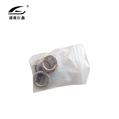 仨鑫 修理包SX-01/套