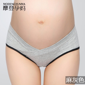 孕妇内裤低腰纯棉内衣全棉托腹短裤产妇无痕大码U型三角裤头纯棉