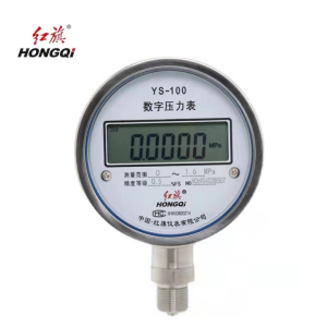红旗 智能数字压力表精检款 YS-100 0.5级 块