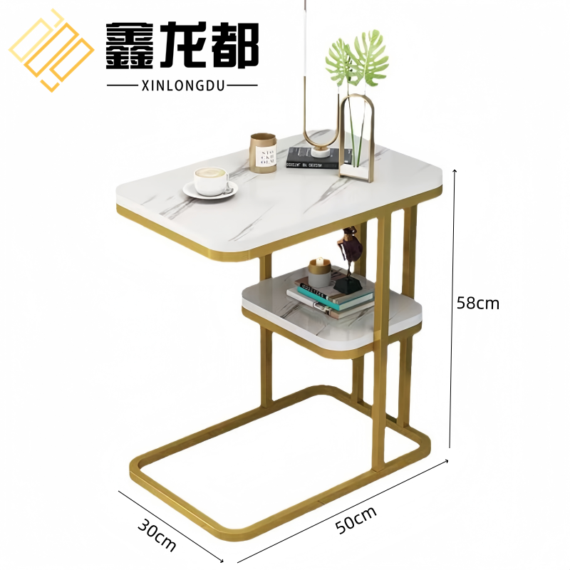 鑫龙都茶几50cm张