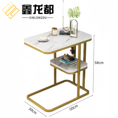 鑫龙都茶几50cm张