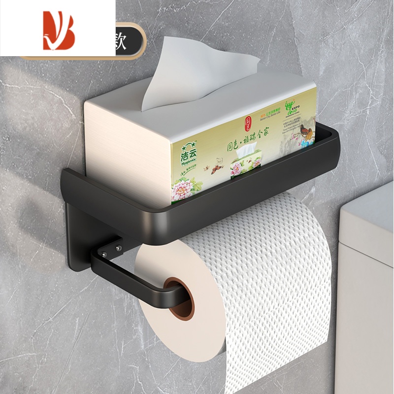 三维工匠免打孔防水纸巾架厕纸盒卫生间纸巾盒厕所卫生纸置物架抽纸盒2324 双层厕纸架-黑色