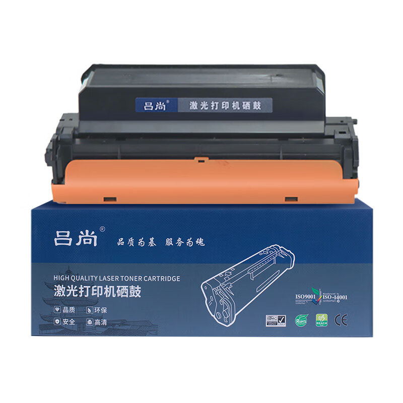 吕尚 D204S (A+系列) 3000页 适用于Samsung SL-M3325ND M3825D 硒鼓 黑色
