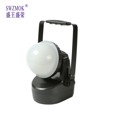 盛王盛荣 轻便式多功能强光灯