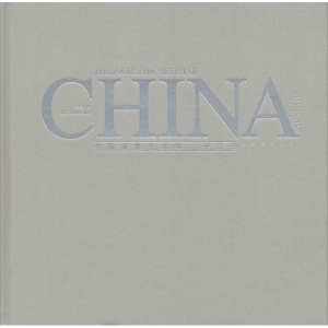 醉染图书中国摄影艺术家 丁云天9787551421720