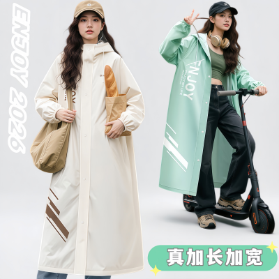 正雨雨衣电动电瓶车长款全身防暴雨成人女款加厚加大登山户外雨衣9063
