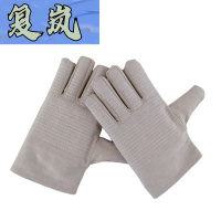 复岚 帆布手套 ST9332/双