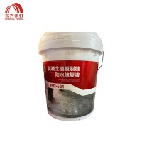 东方雨虹 混凝土楼板裂缝防水修复液 RSC-601 桶