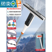 敬平擦搽玻璃窗户刮刀清洗器家用双面擦高层窗外工具刮水器板伸缩杆 喷水擦窗器+纤维布(共6片)+刮条(共2条)+擦玻璃器