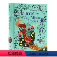 10分钟插画故事集 [正版]Usborne英文原版童话故事系列 北欧神话/古希腊/印度/世界神话读物 Illustrat