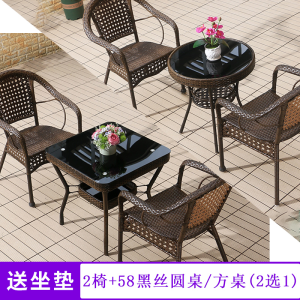 豫亨 天然真藤椅室内鸟巢吊篮藤躺椅摇椅阳台户外休闲藤椅